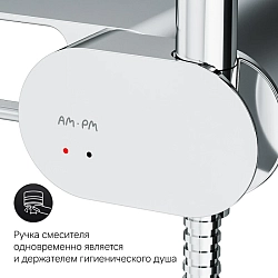 Фото Гигиенический душ AM.PM Like F0202600