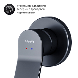 Фото Гигиенический душ AM.PM X-Joy F40H85A22 со смесителем, с внутренней частью