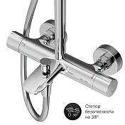 Изображение Душевая стойка AM.PM Gem F0790510 Душевая стойка AM.PM Gem F0790510 , изображение 10