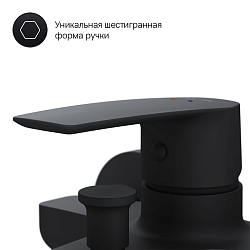 Фото Смеситель AM.PM Gem F90A10022 для ванны с душем