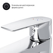Изображение Смеситель AM.PM Gem F90A82100 для раковины Смеситель AM.PM Gem F90A82100 для раковины , изображение 4