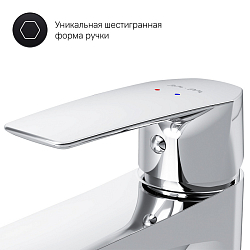 Фото Смеситель AM.PM Gem F90A82100 для раковины