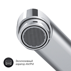 Фото Смеситель AM.PM Gem F90A90000 для ванны с душем