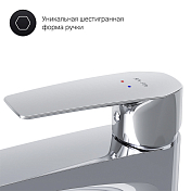 Изображение Смеситель AM.PM Gem F90A92200 для раковины Смеситель AM.PM Gem F90A92200 для раковины , изображение 7