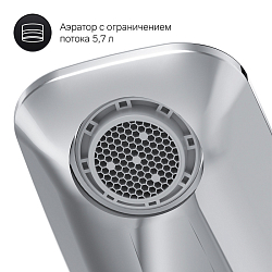 Фото Смеситель AM.PM Inspire 2.0 F50A82500 для раковины