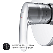 Изображение Смеситель AM.PM Like F8075000 для душа Смеситель AM.PM Like F8075000 для душа , изображение 9