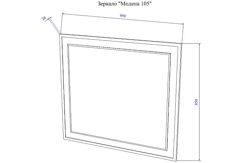 Зеркало Sanflor Модена 105 белый матовый , изображение 7