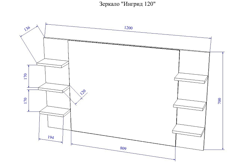 Зеркало Sanflor Ингрид 120 белый/вяз швейцарский , изображение 5