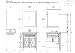 Изображение Зеркало Opadiris Палермо 70 белый матовый Зеркало Opadiris Палермо 70 белый матовый , изображение 4