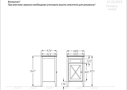 Тумба Opadiris Палермо R белая матовая , изображение 2