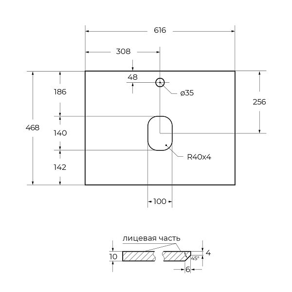 Столешница BelBagno KEP-60-CEM Cemento , изображение 2