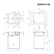 Изображение Мойка кухонная Ulgran U-106-308 черный Мойка кухонная Ulgran U-106-308 черный , изображение 2