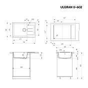 Изображение Мойка кухонная Ulgran U-602-343 антрацит Мойка кухонная Ulgran U-602-343 антрацит , изображение 2