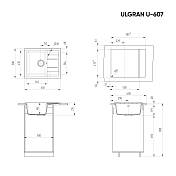 Изображение Мойка кухонная Ulgran U-607-328 бежевый Мойка кухонная Ulgran U-607-328 бежевый , изображение 2
