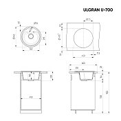 Изображение Мойка кухонная Ulgran U-700-328 бежевый Мойка кухонная Ulgran U-700-328 бежевый , изображение 2