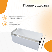 Изображение Акриловая ванна Radomir Вальс 170х75 Акриловая ванна Radomir Вальс 170х75 , изображение 8