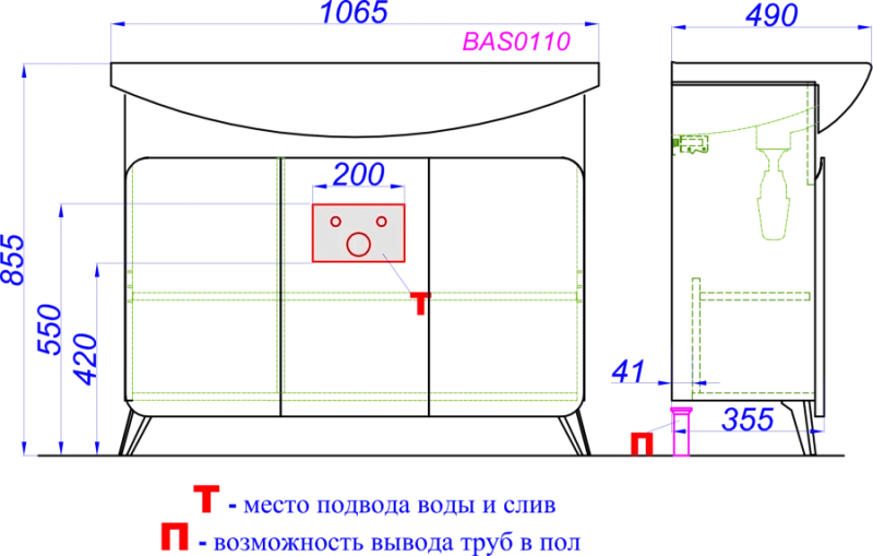 Тумба с раковиной Aqwella Basic 105 дуб золотой , изображение 6