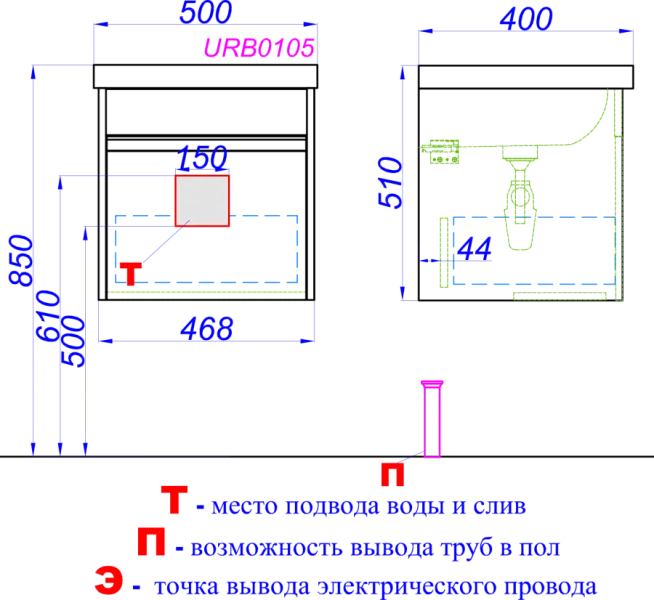 Тумба с раковиной Aqwella Urban 50 дуб балтийский , изображение 5