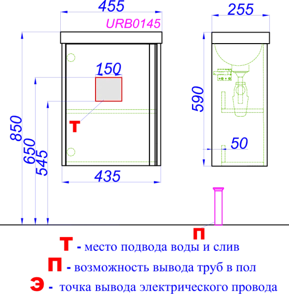 Тумба с раковиной Aqwella Urban 45 дуб балтийский , изображение 4