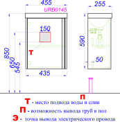 Тумба с раковиной Aqwella Urban 45 дуб балтийский , изображение 4