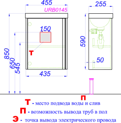 Фото Тумба с раковиной Aqwella Urban 45 белый